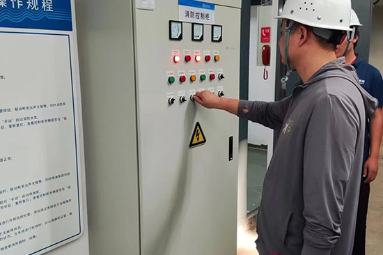 1695189773377206.jpg 朝陽區(qū)三里屯做消防檢測