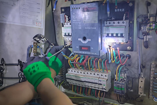 �����S����˾����(w��)��(n��i)��ȫ�������z�y+����+�S��һ�w��������